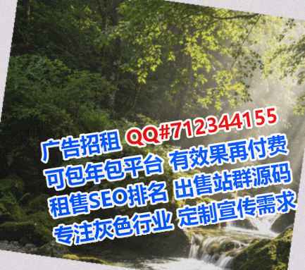驿城试管婴儿健身事务所